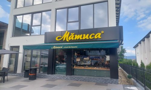 marginea mămuca
